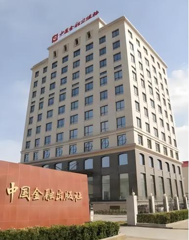 专业冷热源外包服务，筑牢高效办公能源基石